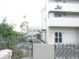 日本分析工業 株式会社 日本分析工業 株式会社