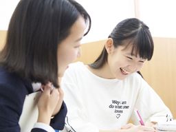 個別指導Axis 光の森校 個別指導Axis 光の森校
