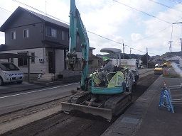 有限会社 木下組 有限会社 木下組