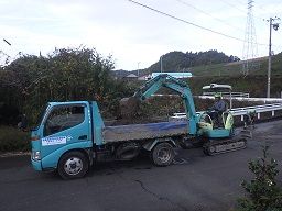 有限会社 木下組 有限会社 木下組