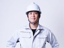 公和商事 株式会社 公和商事 株式会社