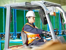 三新物流株式会社 三新物流株式会社