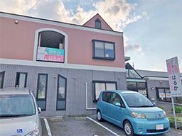 ケア・プロジェクト株式会社 デイサービス まどか ケア・プロジェクト株式会社 デイサービス まどか