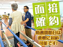 株式会社 ヴィクトリー 株式会社 ヴィクトリー