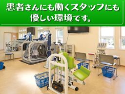 こうづ整形外科 こうづ整形外科