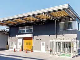 旭工芸株式会社 小見川工場 旭工芸株式会社 小見川工場