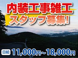 リソウル リソウル