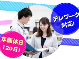 神谷コーポレーション湘南株式会社