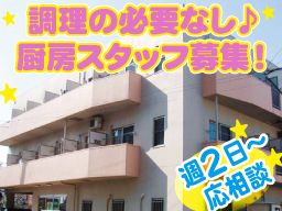 ニューコート佐倉 ニューコート佐倉