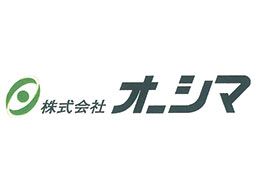 株式会社 オーシマ 株式会社 オーシマ