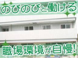 株式会社日本ライフデザイン 株式会社日本ライフデザイン