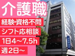 医療法人社団 大坪会 三軒茶屋病院 医療法人社団 大坪会 三軒茶屋病院
