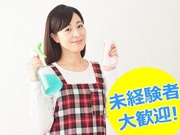 株式会社 レイトニック 株式会社 レイトニック