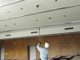 株式会社 堀内防災 株式会社 堀内防災