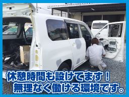 フローレス フローレス