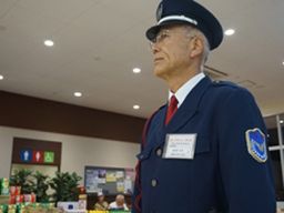 株式会社 セーフティー・ネット 株式会社 セーフティー・ネット