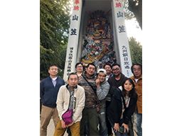 建創株式会社