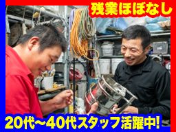 株式会社MST 株式会社MST