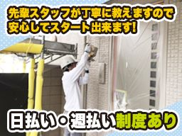 株式会社MST 株式会社MST