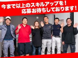 株式会社MST 株式会社MST