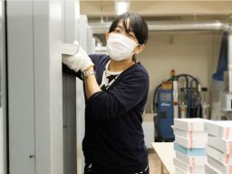 大倉印刷株式会社 大倉印刷株式会社