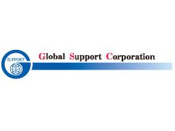 グローバルサポート株式会社 品川営業所 グローバルサポート株式会社 品川営業所