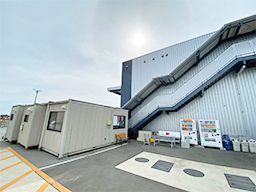 青伸産業運輸株式会社 古河営業所 青伸産業運輸株式会社 古河営業所