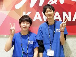 M&K守山店 株式会社丸万 M&K守山店 株式会社丸万