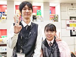 M&K川名店 株式会社丸万 M&K川名店 株式会社丸万