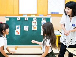 (株)学研エデュケーショナル 学研幼児教室 埼玉オフィス (株)学研エデュケーショナル 学研幼児教室 埼玉オフィス