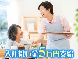 株式会社 あすパラ けあらぼ24 船橋行田