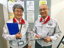 大和ライフネクスト 株式会社 ■大和ハウスグループ(不動産総合管理会社) 大和ライフネクスト 株式会社 ■大和ハウスグループ(不動産総合管理会社)