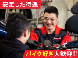 大阪府堺市 製造 整備士の転職 求人情報 クリエイト転職