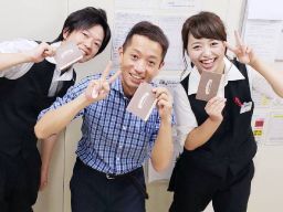 株式会社 スヴェンソン 株式会社 スヴェンソン