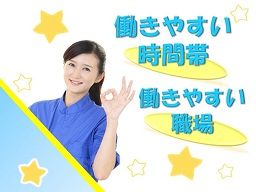 有限会社 田島工業 有限会社 田島工業
