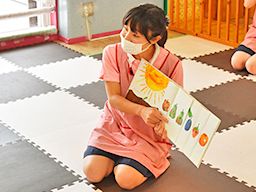 学校法人アゼリー 学園 学校法人アゼリー 学園