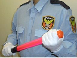 タイショウ警備保障 株式会社 タイショウ警備保障 株式会社