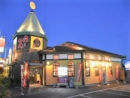 ちゃあしゅう屋 さくら店 ちゃあしゅう屋 さくら店