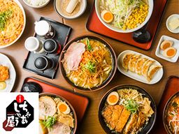 ちゃあしゅう屋 さくら店 ちゃあしゅう屋 さくら店