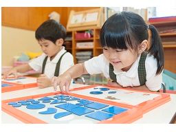 株式会社学研エデュケーショナル 幼児教室 株式会社学研エデュケーショナル 幼児教室