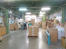株式会社 充英アート 株式会社 充英アート