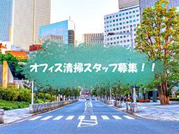 千葉県浦安市 ひげ ネイル ピアスokのバイト アルバイト パート求人情報 クリエイトバイト