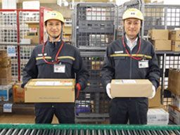 日本郵便株式会社 川崎東郵便局 日本郵便株式会社 川崎東郵便局