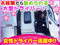 株式会社エムエスシステム 本社 株式会社エムエスシステム 本社