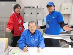東京都羽村市 軽作業 商品管理 製造のバイト アルバイト パート求人情報 クリエイトバイト