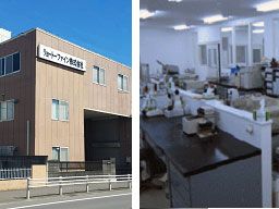 リョートーファイン 株式会社 リョートーファイン 株式会社
