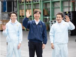 八潮化学 株式会社