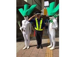 株式会社 イー・エム・ジィー 株式会社 イー・エム・ジィー