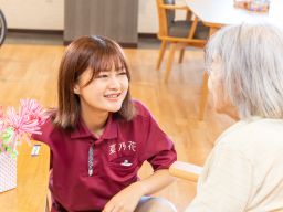 社会福祉法人 逢花 菜乃花 社会福祉法人 逢花 菜乃花