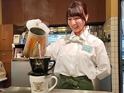 株式会社 エヌ・ティー・ビー 株式会社 エヌ・ティー・ビー